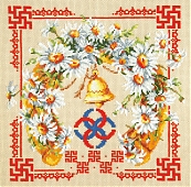 Любовь и верность