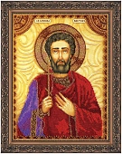Святой Виктор