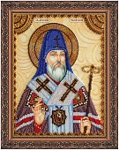 Святой Арсений