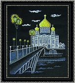 Храм Христа Спасителя