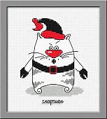 Кошачий гороскоп Скорпион