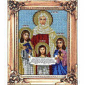 Вера Надежда Любовь и мать их Софья