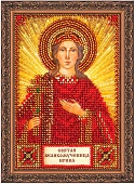 Святая Ирина