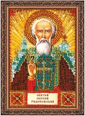Святой Сергей
