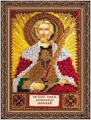 Святой Александр