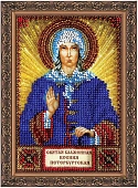 Святая Ксения