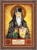 Святой Дионисий