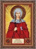 Святая Зоя