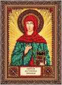 Святая Зинаида