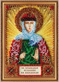 Святая Иулиания (Ульяна)