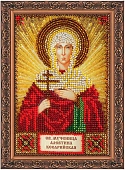 Святая Алевтина