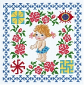 Здоровье доченьки
