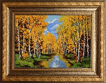 Золотая осень