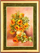 Дары солнца