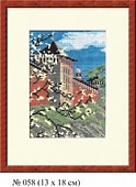 Кремль