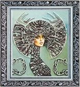 Селена