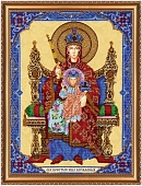 Богородица Державная