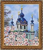 Андреевская церковь