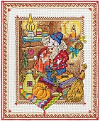 Хозяин пыльных уголков