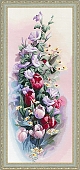 Рапсодия