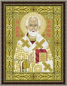 Св. Николай Чудотворец