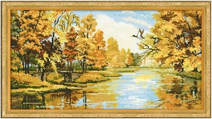 Тихая осень