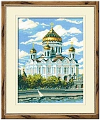 Храм Христа Спасителя