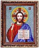 Спаситель