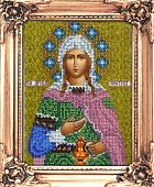 Светлана Святая