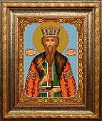 Вячеслав