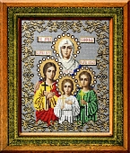 Вера Надежда Любовь и мать их София (подарочная)