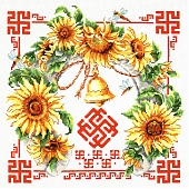 Гармония
