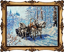 Тройка