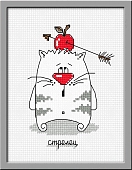 Кошачий гороскоп Стрелец