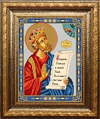 Давид