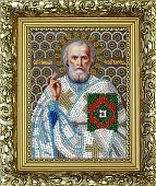 Набор для вышивания бисером (с рамкой) 'ВЫШИВАЕМ БИСЕРОМ'  арт.R1 Св. Николай Угодник 9,5х12,5 см