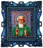 Сергий Радонежский