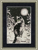Магия луны