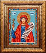 Софья