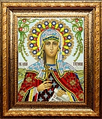 Святая Татьяна